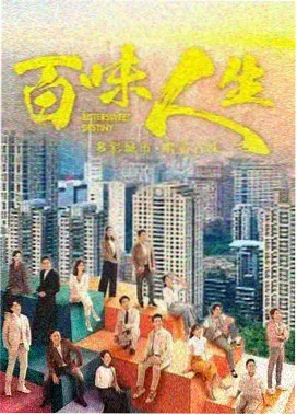 喜剧节奏的呼吸感导演手记配图