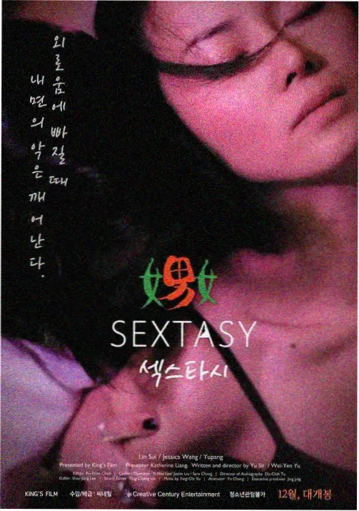 完整版资源校验方法更新资讯配图