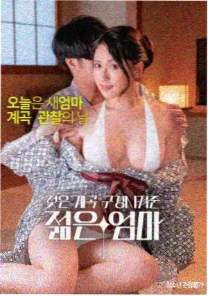 午夜场放映空间记录资讯配图